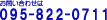 ���d�b�ł̂��₢���킹��