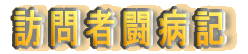 ˬ���Ʈ�µ�