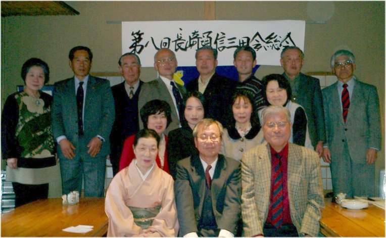 17年度総会