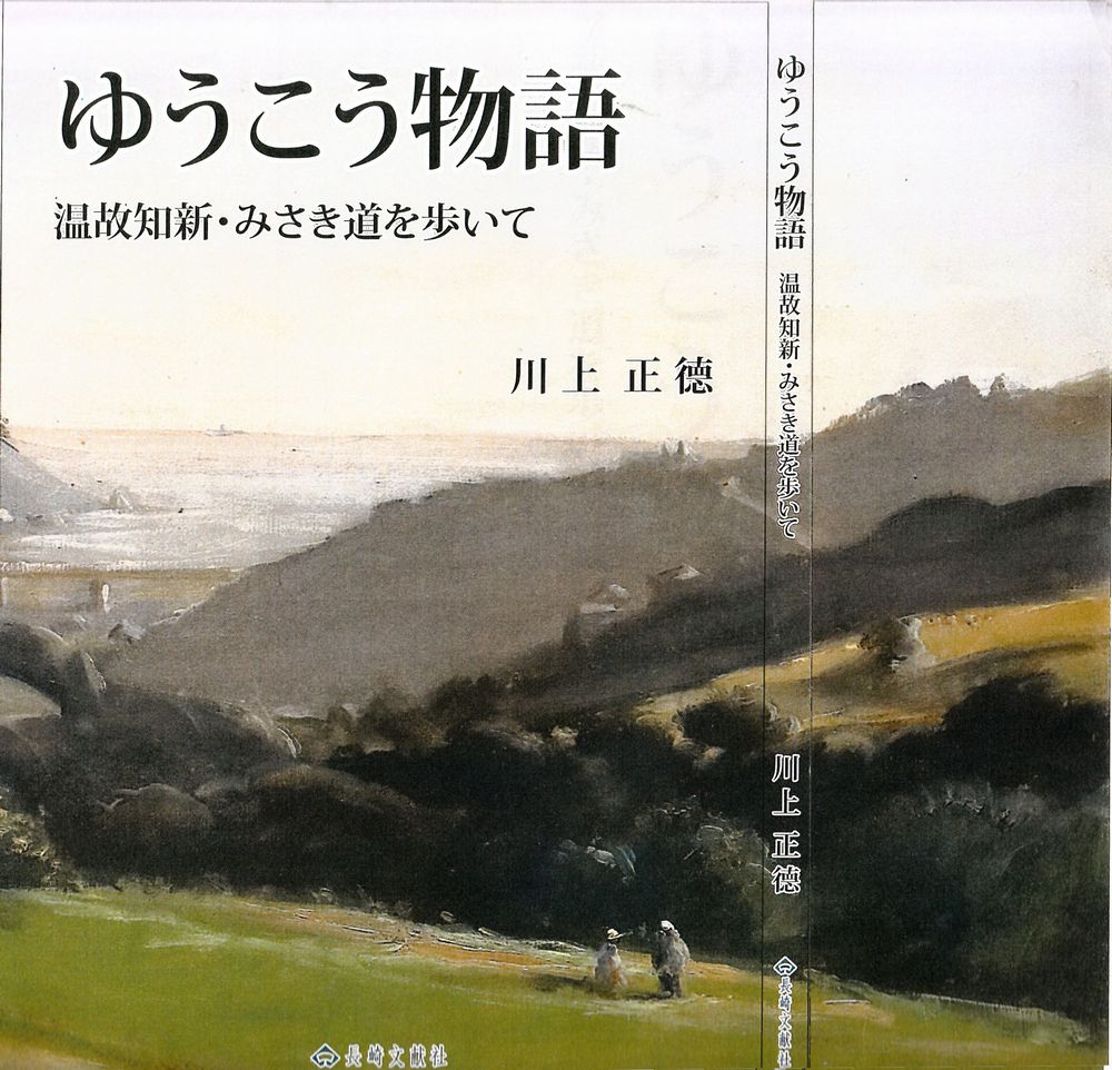 qE䂤