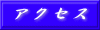 ANZX