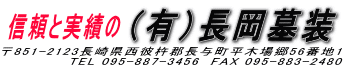 iLj摕 